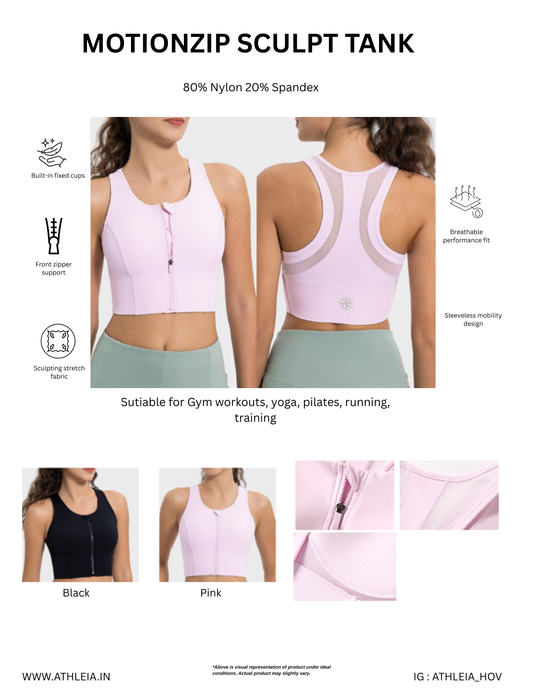 MotionZip Sculpt Tank