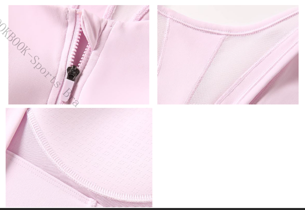 MotionZip Sculpt Tank